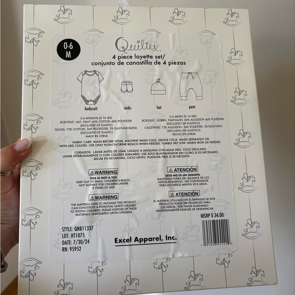 Quiltex 4-Piece Baby Set with Lion - Picture 3 of 4